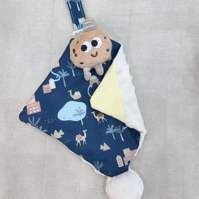 【 現貨 】娃娃安撫巾（啾啾球款）1