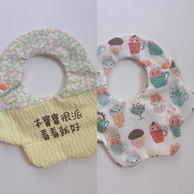 『 現貨 』刺繡標語兜 - 雲朵1