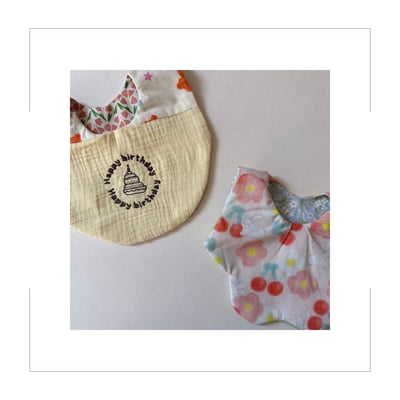 【 標語款 】12月份成長兜組6