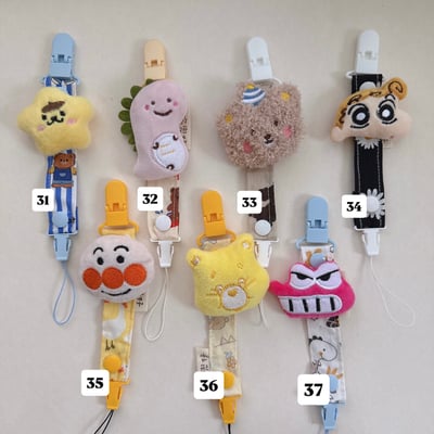 【現貨】娃娃奶嘴鏈6