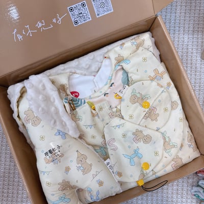 現貨 - 寶貝必備組1