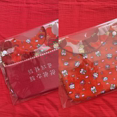 2026 過年【 現貨 】紅包口袋兜1