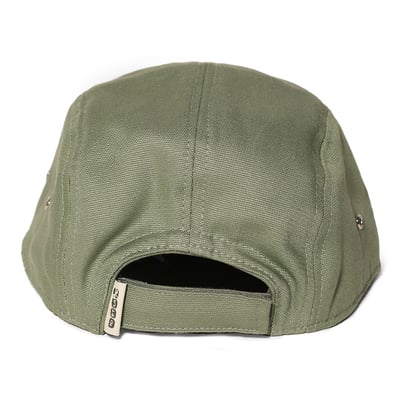 法國KiETLA 兒童遮陽棒球帽(天然棉綠)2