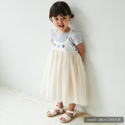 日本ABOO 薄紗連身裙(白貓貓)8