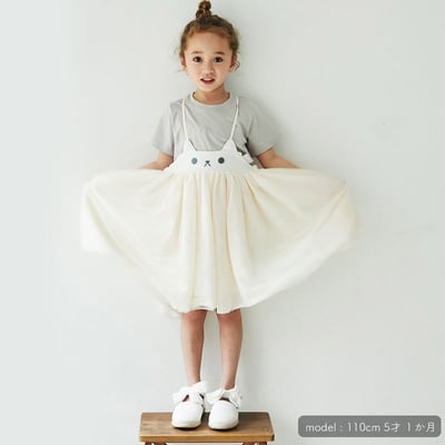 日本ABOO 薄紗連身裙(白貓貓)3