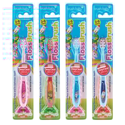 英國brush-baby 幼童牙刷(1入/3-6y)5