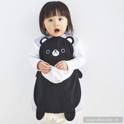 日本ABOO 動物造型長版圍裙(亞洲黑熊)1