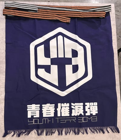 帆前卦(日式圍裙)3