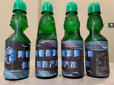 青春催淚彈彈珠汽水2