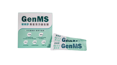 GenMS 健美舒 黃金活力益生菌《兩盒入》4