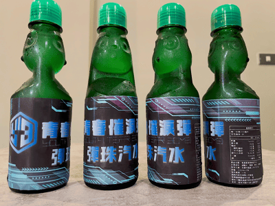 青春催淚彈彈珠汽水4