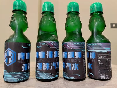 青春催淚彈彈珠汽水3