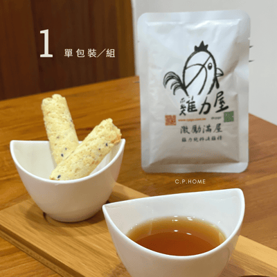 雞力純粹滴雞精單包裝2