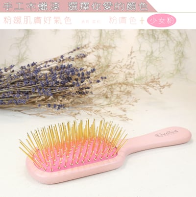 優惠組合❘大(粗長針)+小黃金梳10