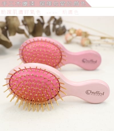 小可愛黃金梳14