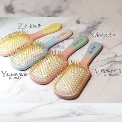 優惠組合❘黃金梳大+大5