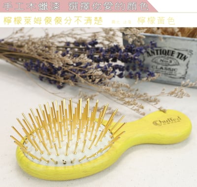 小可愛黃金梳16