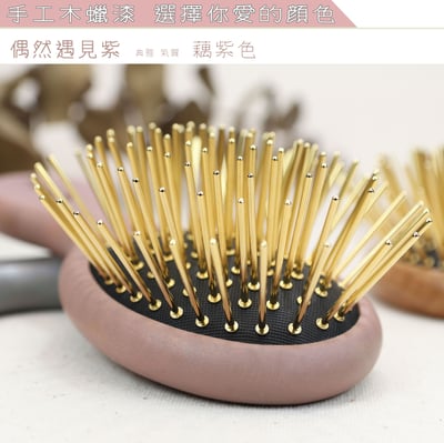 小可愛黃金梳11