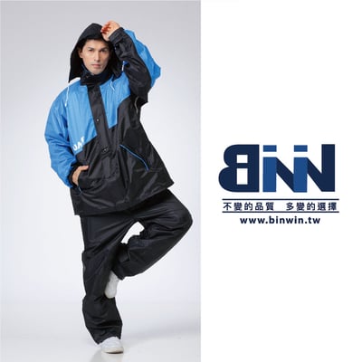 JUMP 將門 賽德背包款套裝風雨衣5