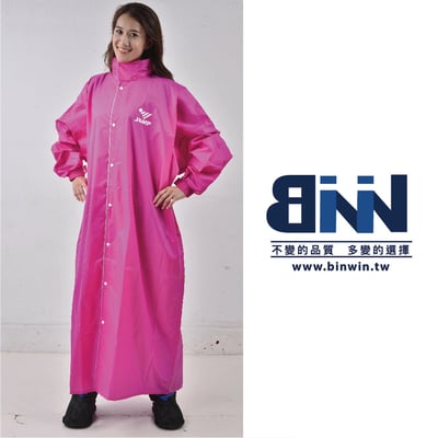 JUMP 將門 前開素色一件式風雨衣3