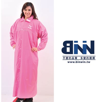 JUMP 將門 優雅內裡一件式風雨衣4