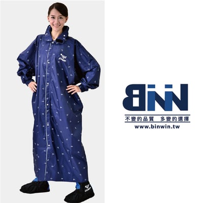 JUMP 將門 前開印花一件式風雨衣4