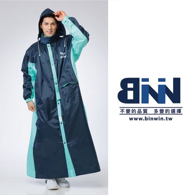 JUMP 將門貝克背包款專利金三角風雨衣4