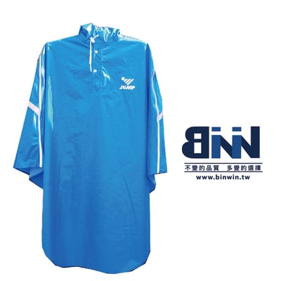 JUMP 將門 腳踏車 斗篷風雨衣2