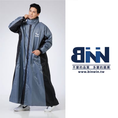 JUMP 將門貝克背包款專利金三角風雨衣3