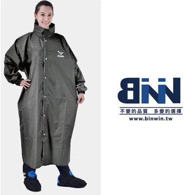JUMP 將門 前開素色一件式風雨衣6