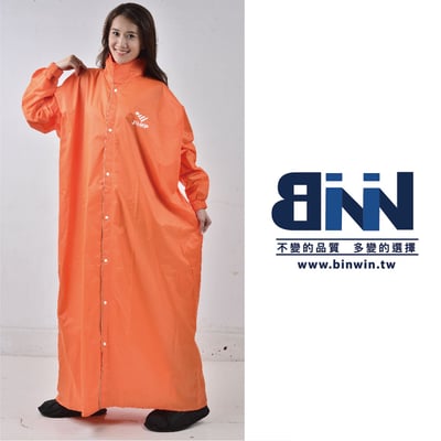 JUMP 將門 前開素色一件式風雨衣4