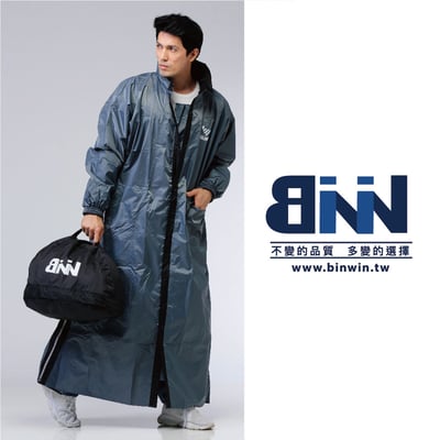 JUMP 將門 艾斯背包款專利內斜防水風雨衣3