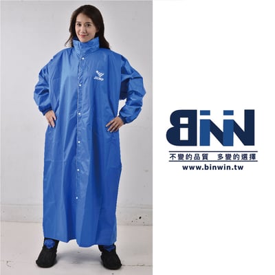 JUMP 將門 前開素色一件式風雨衣5