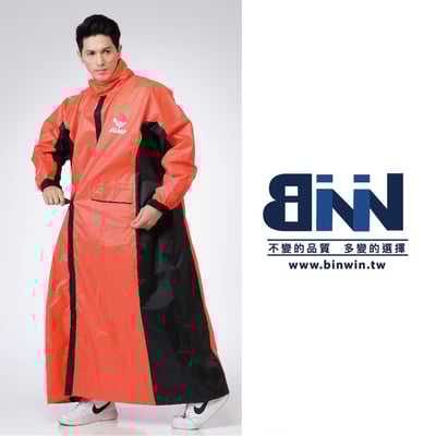 JUMP 將門貝克背包款專利金三角風雨衣6