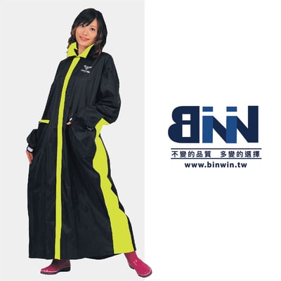 JUMP 將門 優帥尼龍一件式風雨衣5