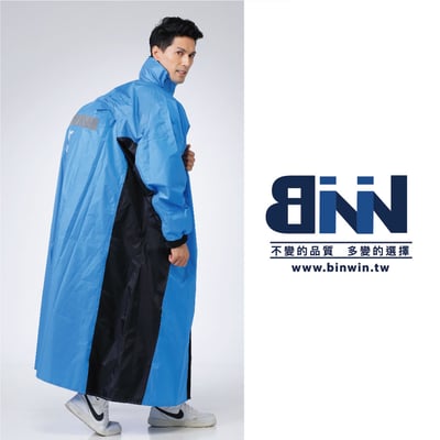 JUMP 將門貝克背包款專利金三角風雨衣5