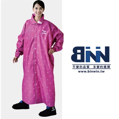 JUMP 將門 前開印花一件式風雨衣3