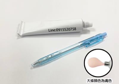 鉑金矽膠娃娃專用修補膠1