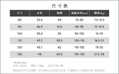 木耳邊無袖素色背心6