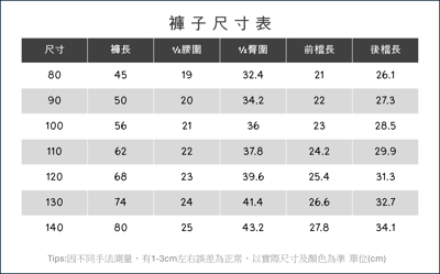 冰絲螺紋無袖背心9