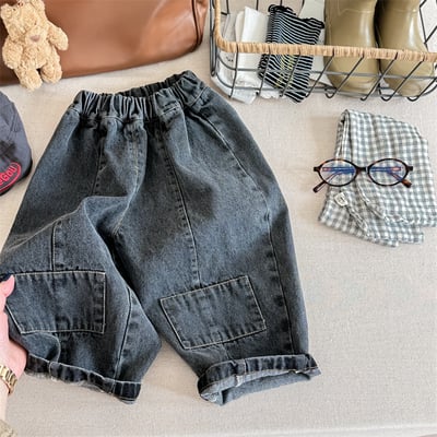 口袋笑臉哈倫庫7