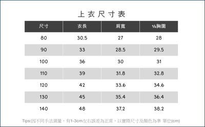 冰絲螺紋無袖背心8