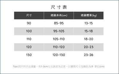 女童牛仔吊帶褲+上衣5