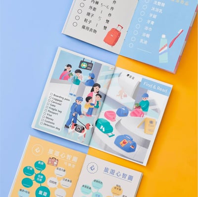 親子旅遊專屬｜護照式旅遊日誌(贈護照套)4