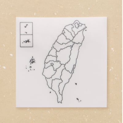 學習便利貼組合(強力推薦)各20入6