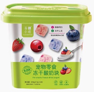 莓小萌貓咪凍乾2