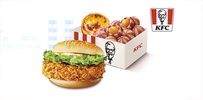 肯德基咔啦雞腿堡+點心盒C蛋撻套餐好禮即享券1