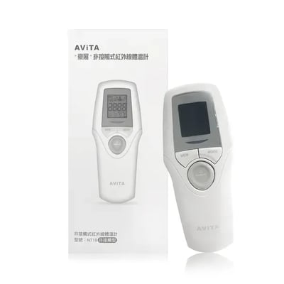 非接觸式紅外線體溫計1