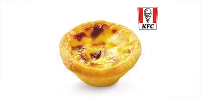 肯德基原味蛋撻好禮即享券(團購優惠請洽客服)1