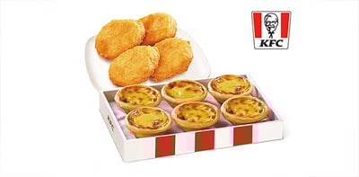 肯德基原味蛋撻禮盒+4塊雞塊好禮即享券(團購優惠請洽客服）1